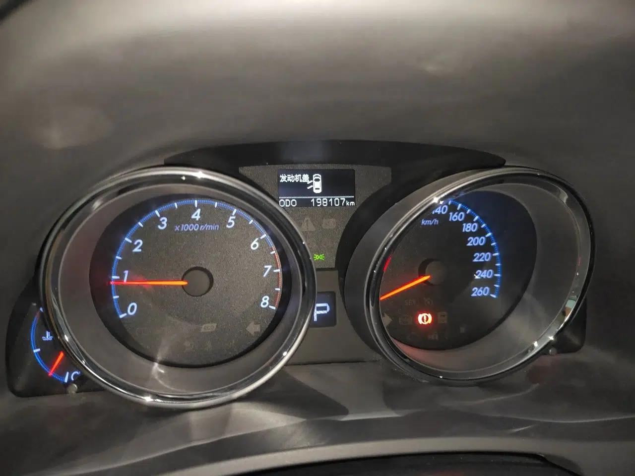 Toyota Reiz 2013 2.5V Shangrui Edition — миниатюра 13