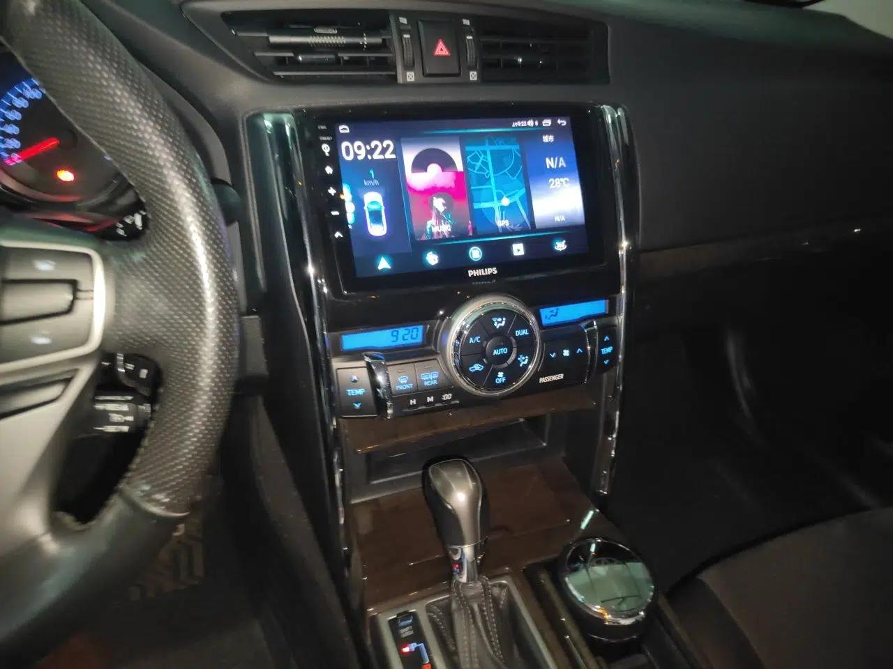 Toyota Reiz 2013 2.5V Shangrui Edition — миниатюра 14