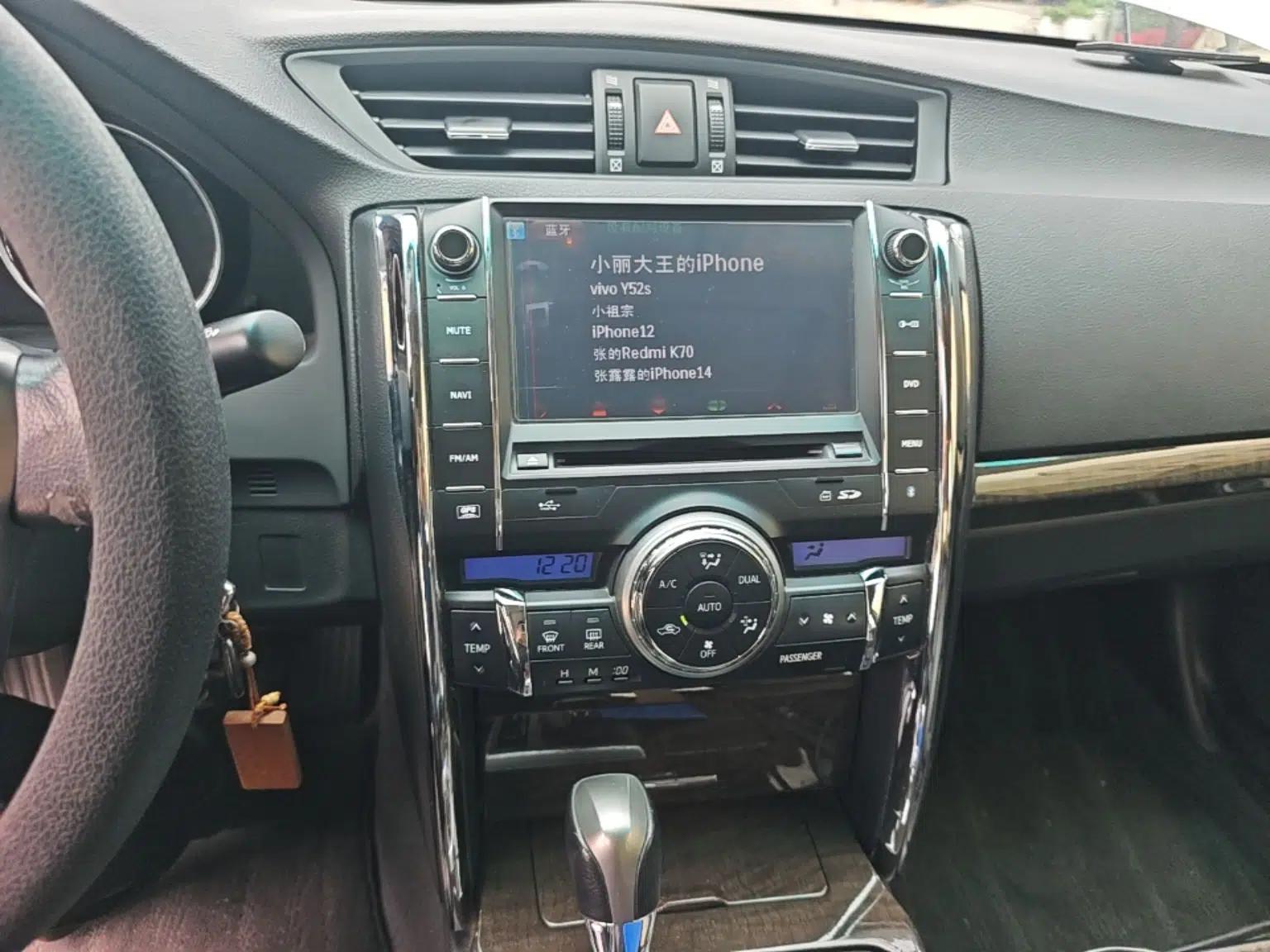 Toyota Reiz 2013 2.5V Elite Edition — миниатюра 14