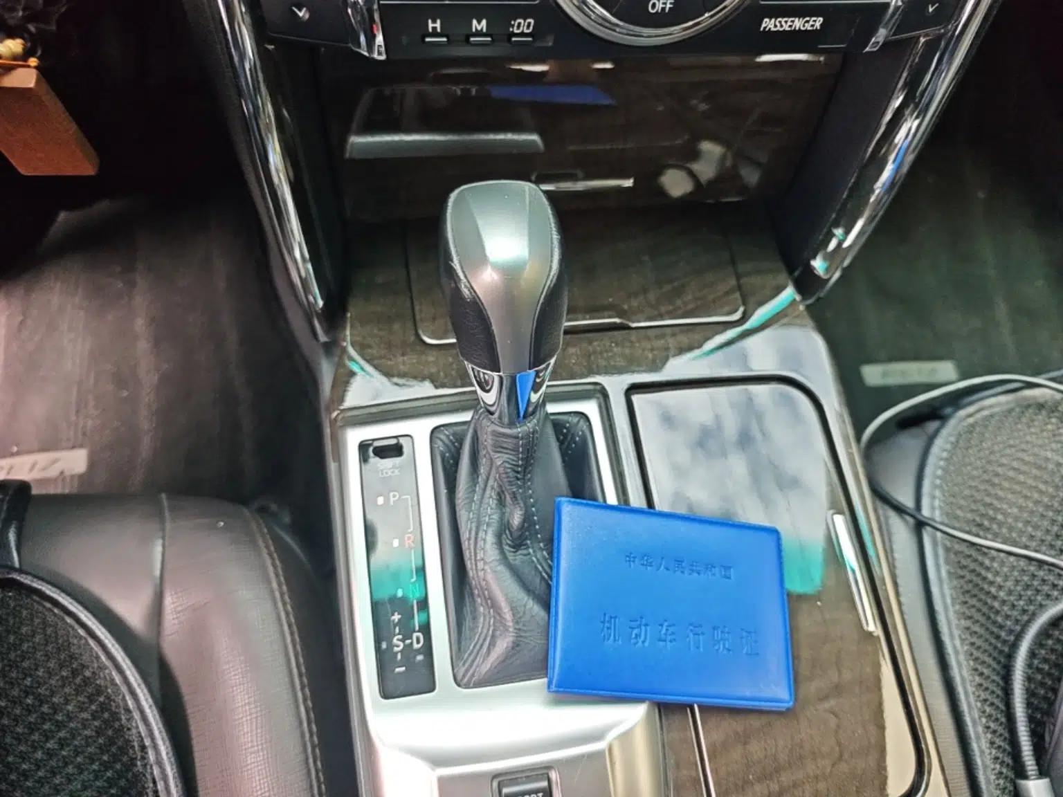 Toyota Reiz 2013 2.5V Elite Edition — миниатюра 15