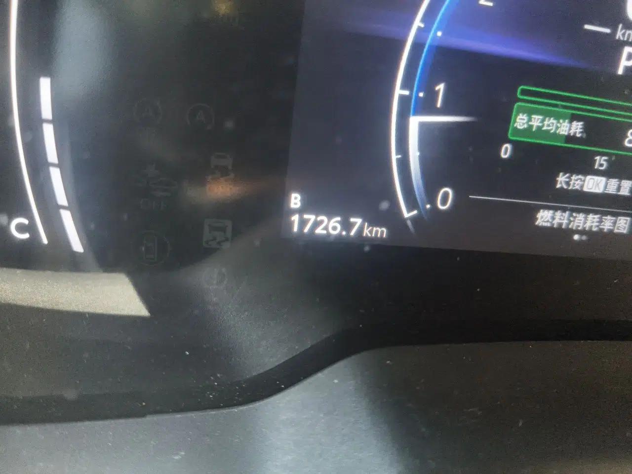 Toyota FRONTLANDER 2023 2.0L CVT Leading Edition — миниатюра 13
