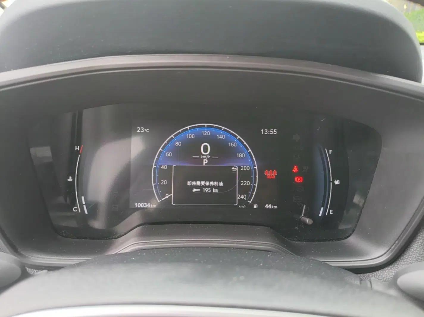 Toyota FRONTLANDER 2023 2.0L CVT Elite Edition — миниатюра 15