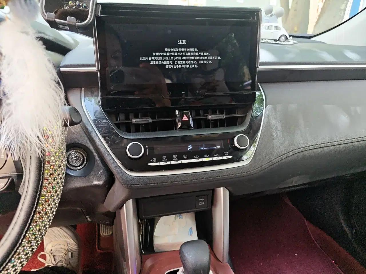 Toyota FRONTLANDER 2023 2.0L CVT Leading Edition — миниатюра 14