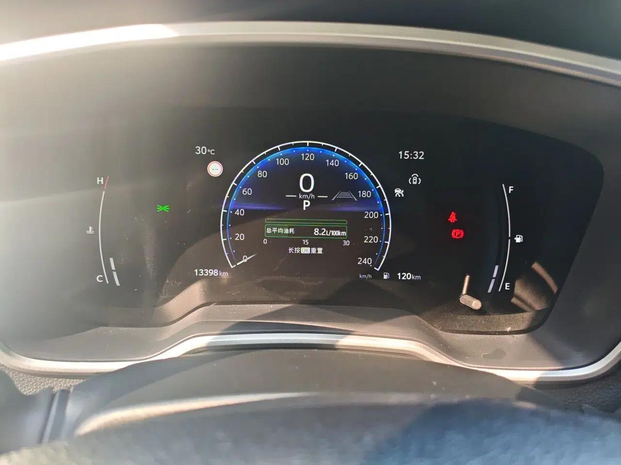 Toyota FRONTLANDER 2023 2.0L CVT Sport Edition — миниатюра 12