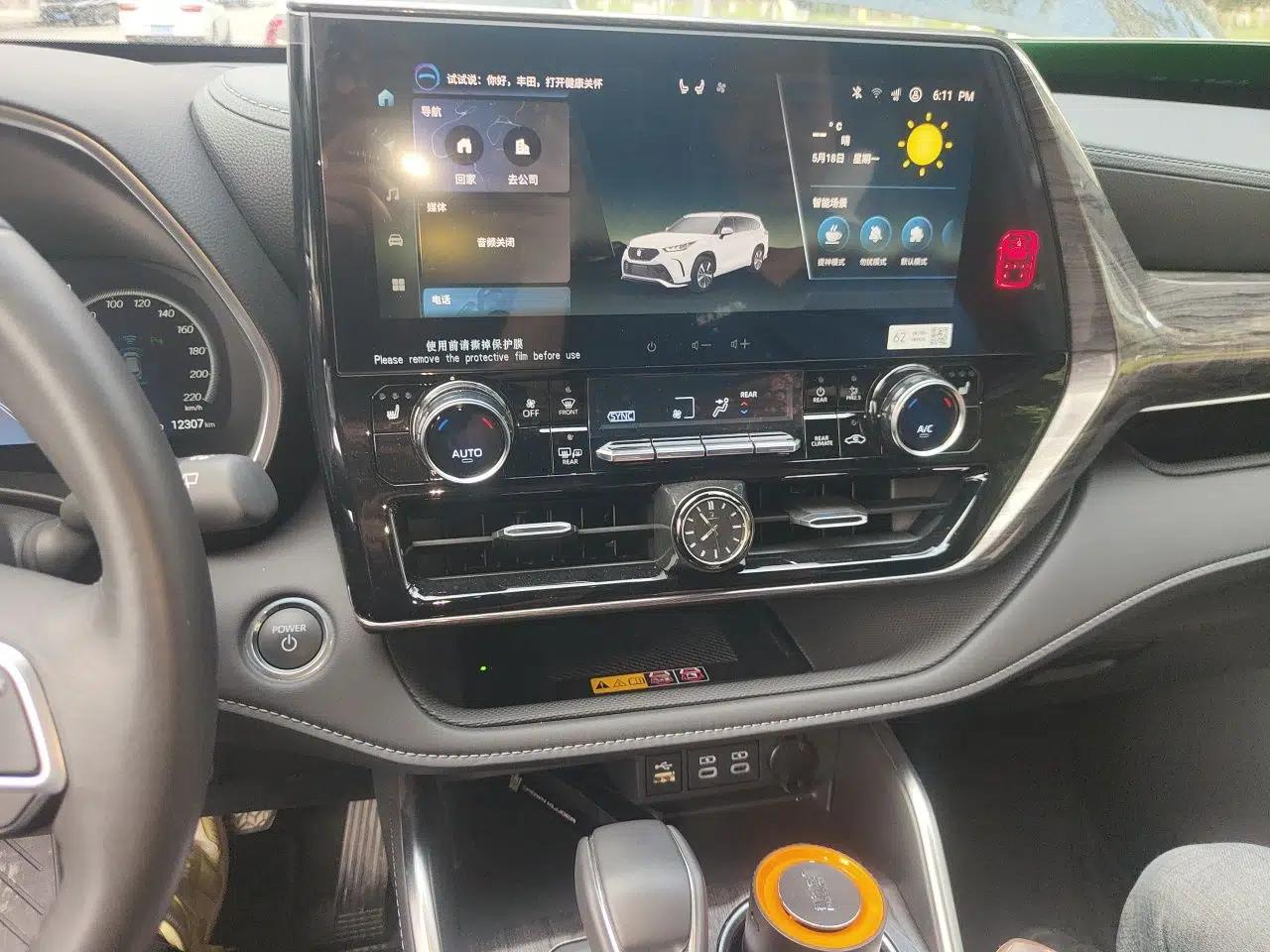 Toyota Crown Kluger 2024 2.5L HEV Four-Wheel Drive Premium Edition — миниатюра 14