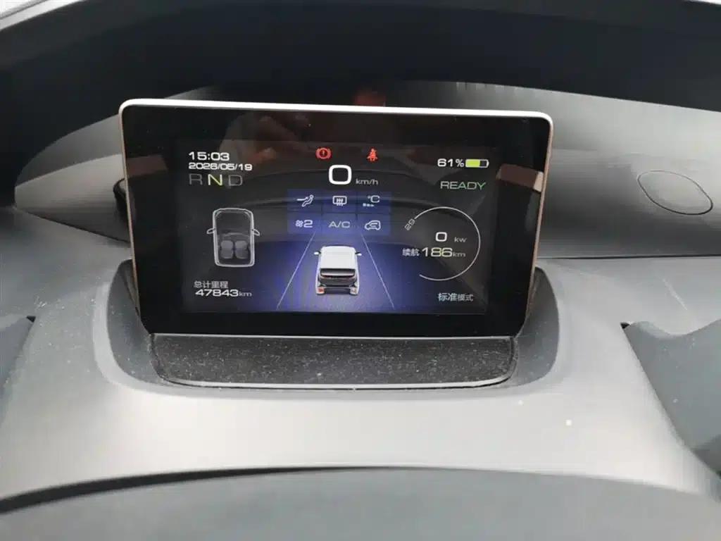 Baojun E200 2020 Model 305KM Smart Edition — миниатюра 12