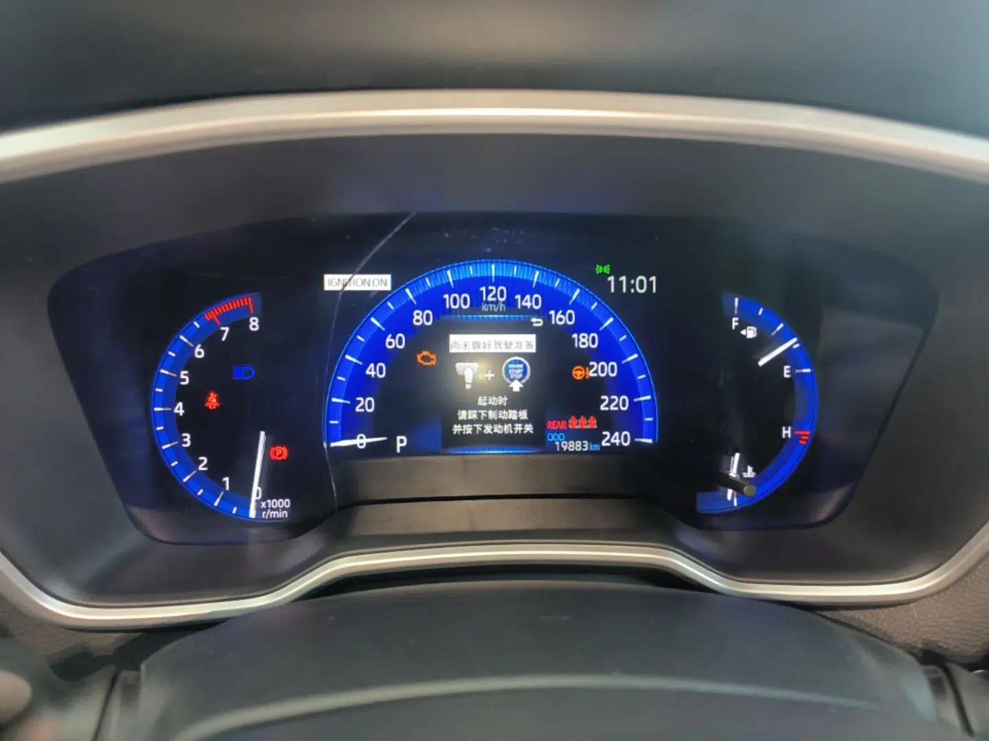 Toyota Corolla Cross 2022 2.0L Flagship Edition — миниатюра 15