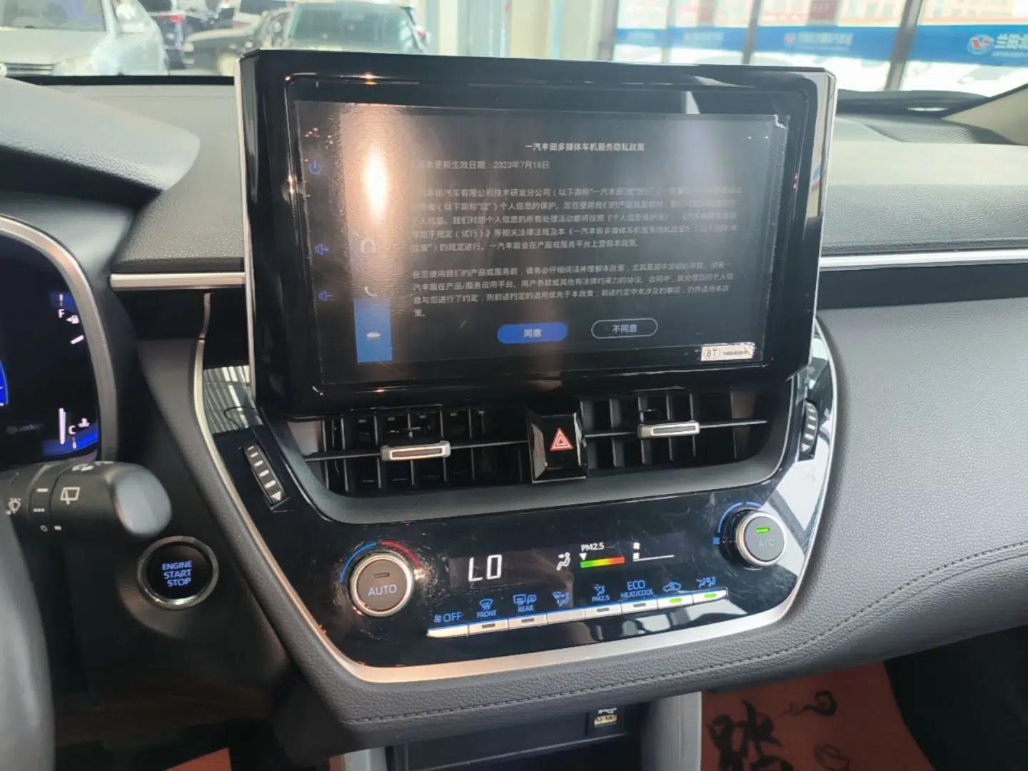Toyota Corolla Cross 2022 2.0L Flagship Edition — миниатюра 16