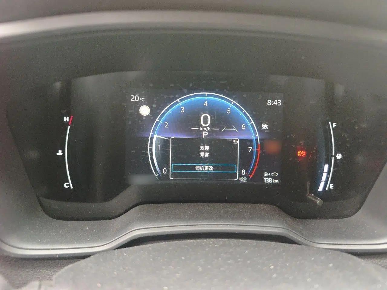 Toyota Corolla Cross 2023 2.0L Pioneer Edition — миниатюра 10