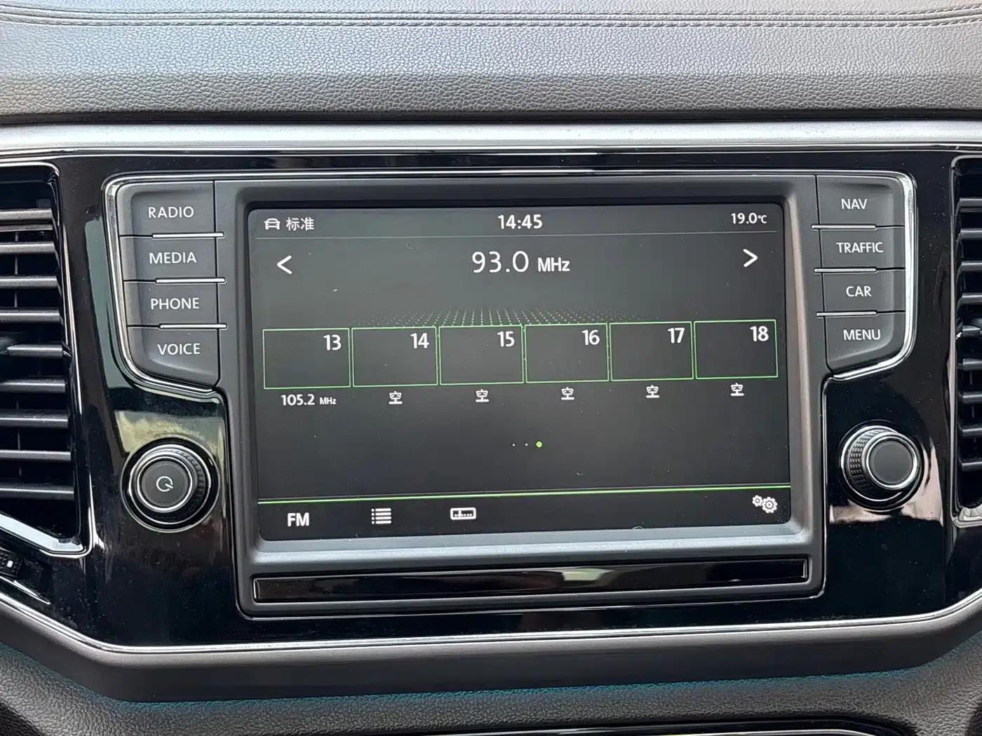 2017 Volkswagen Teramont 380TSI 4WD Luxury Edition — миниатюра 16