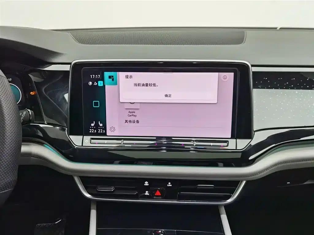 2023 Volkswagen Teramont Facelift 380TSI 4WD Premium Luxury Edition — миниатюра 12