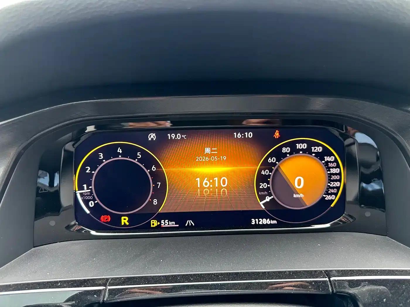 2022 Teramont X 380TSI 4WD Premium Luxury Edition — миниатюра 15