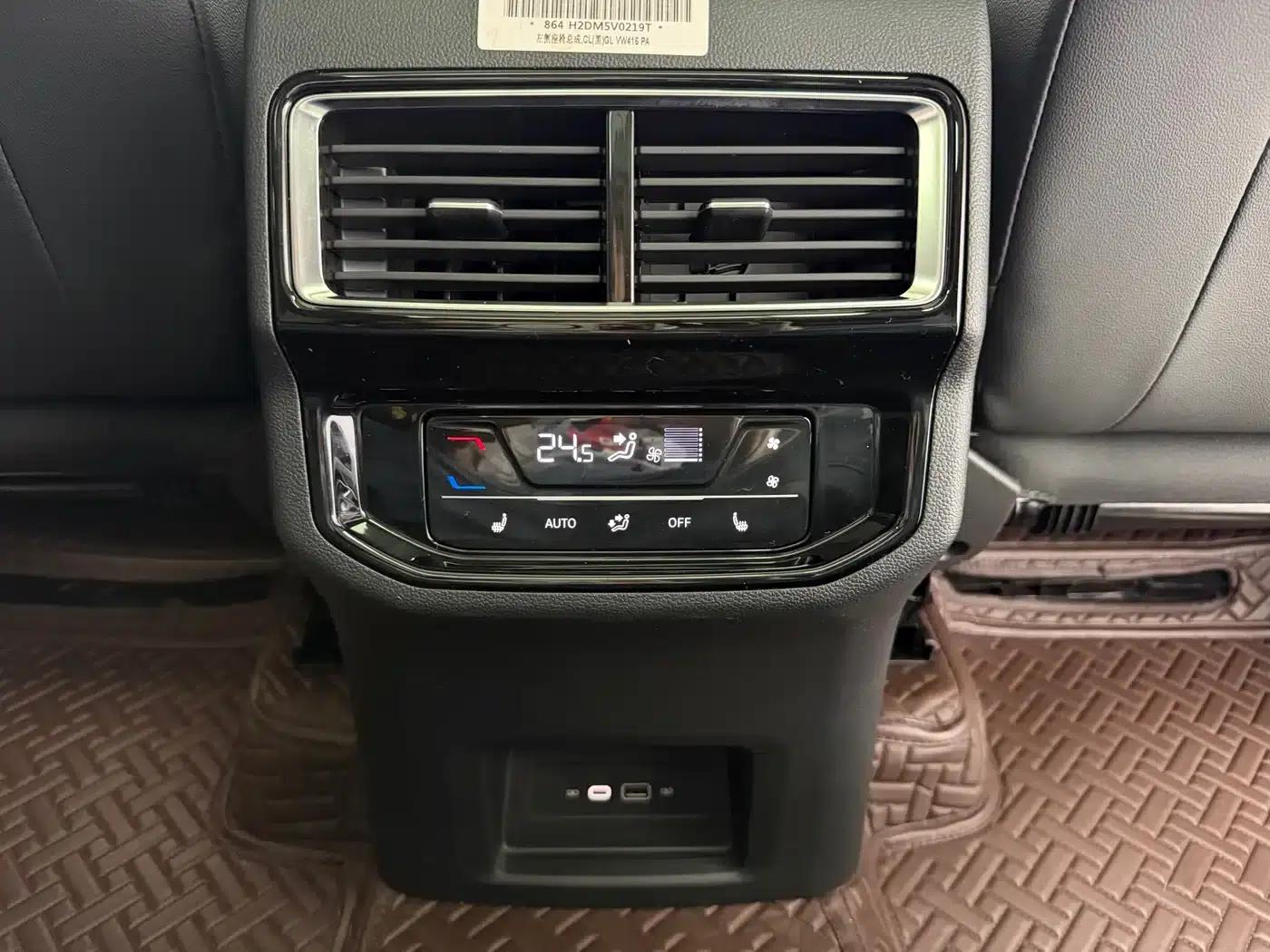 2022 Volkswagen Teramont 530 V6 AWD Premium Luxury Edition — миниатюра 6