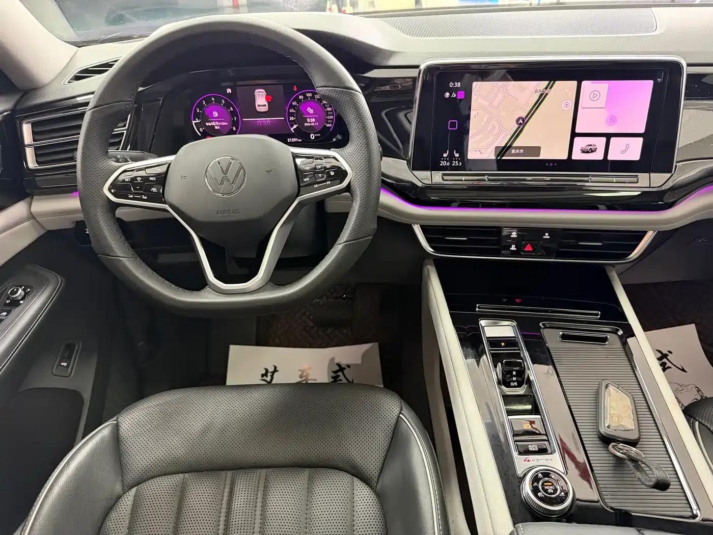 2022 Volkswagen Teramont 530 V6 AWD Premium Luxury Edition — миниатюра 8