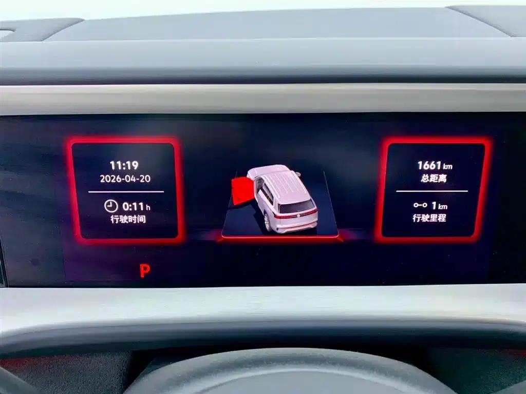 2025 Teramont Pro 450TSI 4WD Summit Edition — миниатюра 19