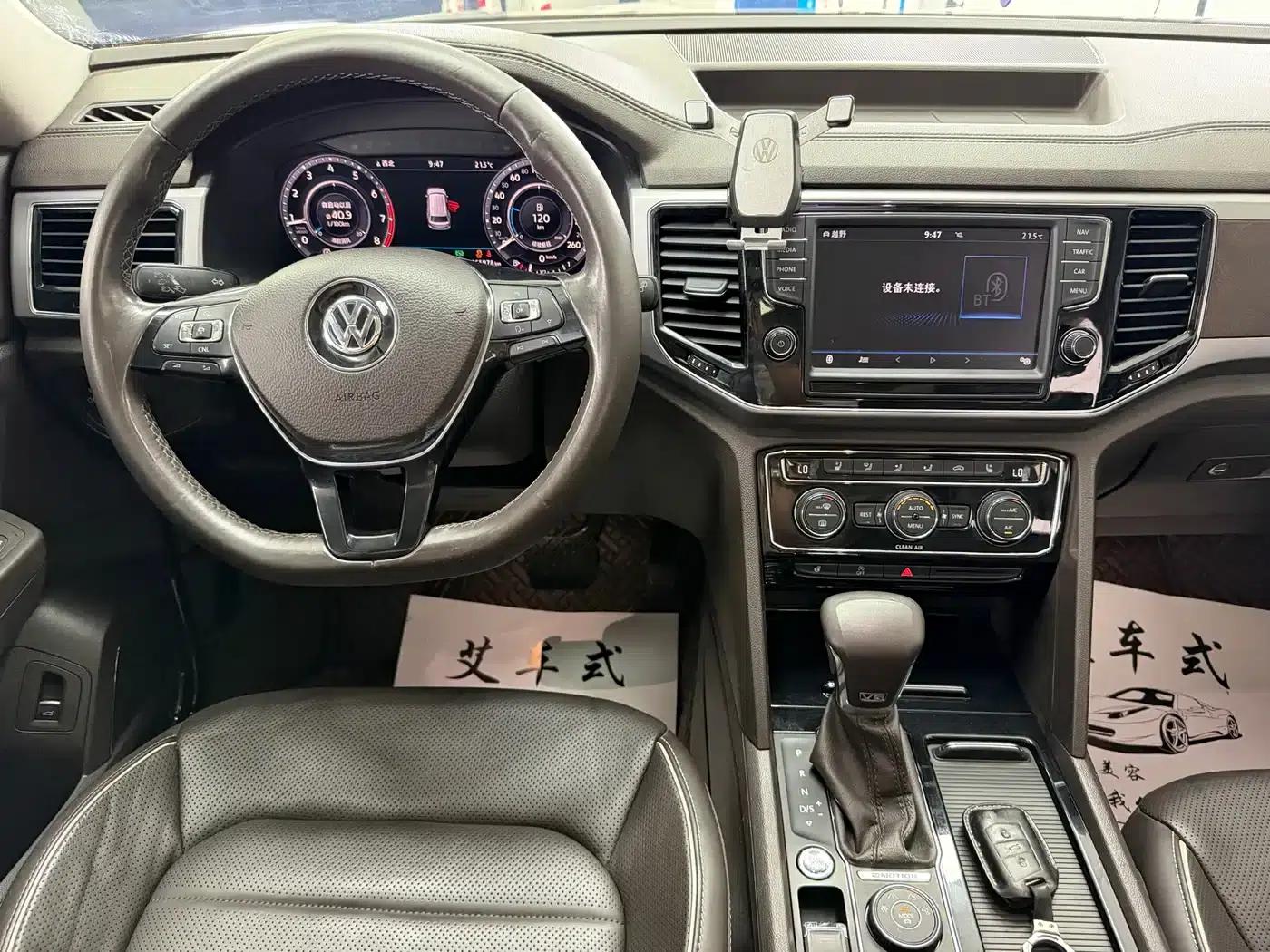 2017 Volkswagen Teramont 530 V6 AWD Supreme Flagship Edition — миниатюра 9