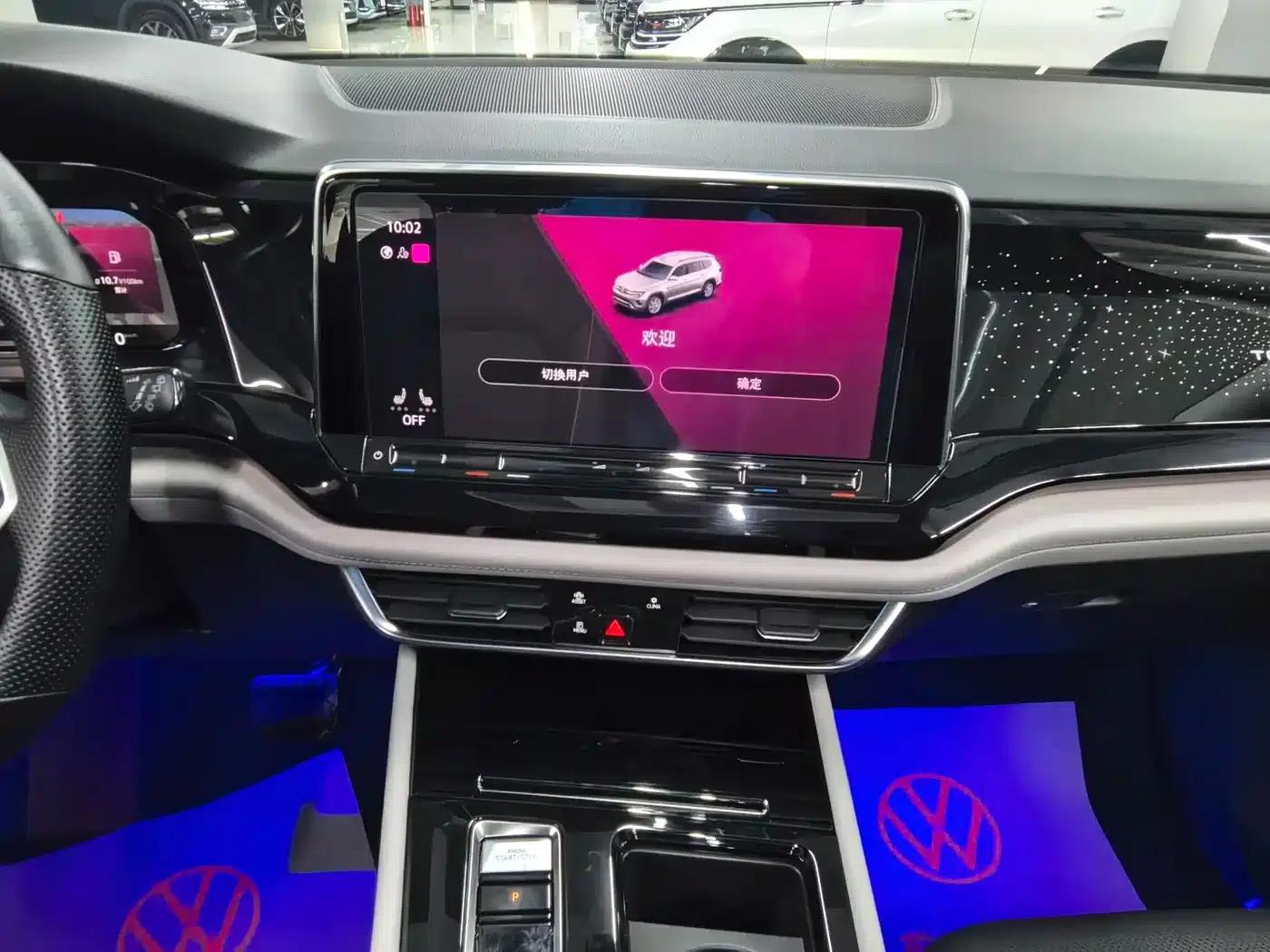 2021 Volkswagen Teramont 380TSI 4WD Premium Luxury Edition — миниатюра 16