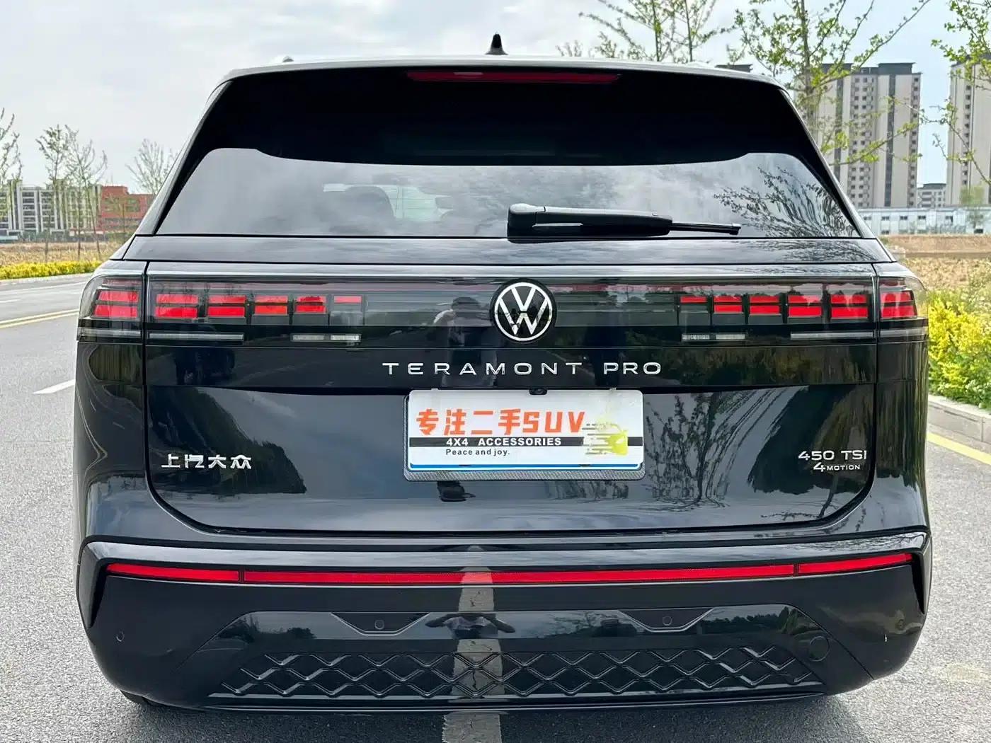 2025 Teramont Pro 450TSI 4WD Cross-Country Edition — миниатюра 8