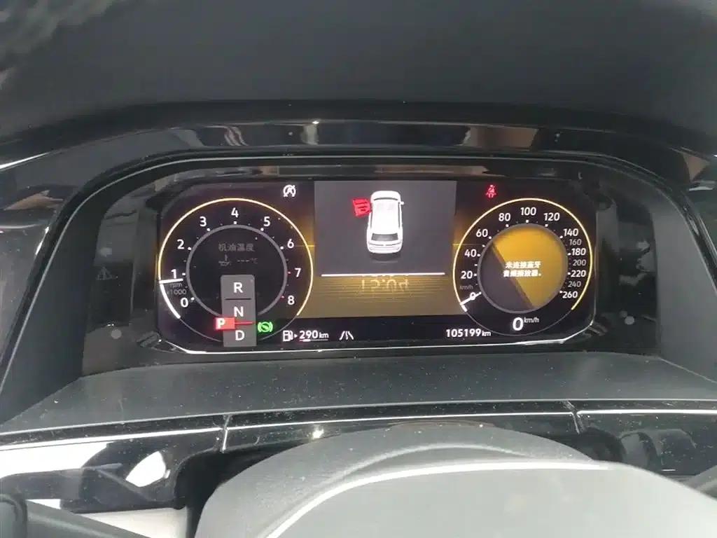 2021 Volkswagen Teramont 380TSI 4WD Premium Luxury Edition — миниатюра 12