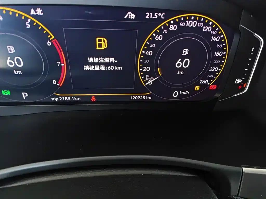 2020 Volkswagen Teramont 380TSI 4WD Luxury Edition (China VI Emission Standard) — миниатюра 6
