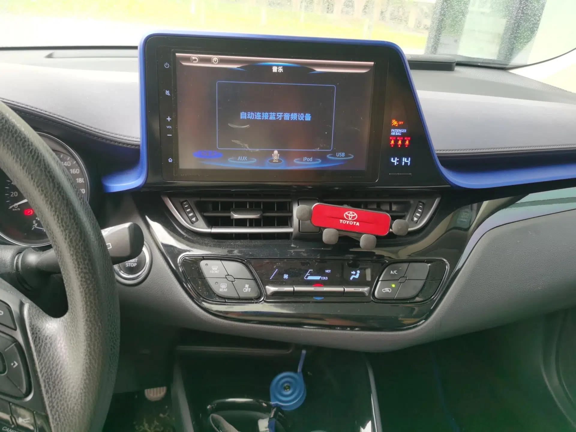 Toyota C-HR 2018 2.0L Leading with Sunroof China VI Standard — миниатюра 14