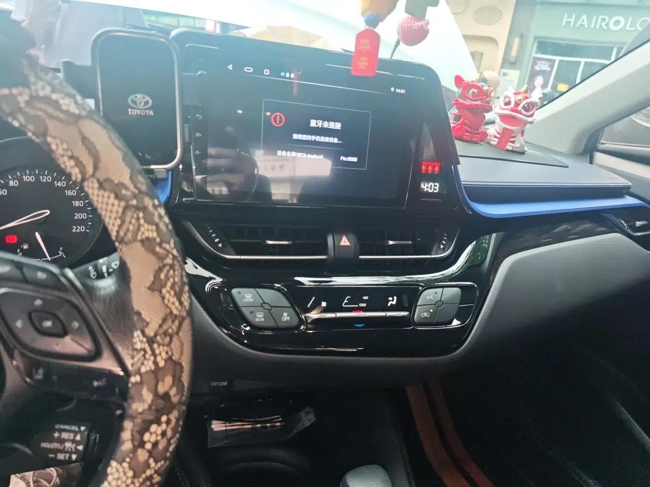 Toyota C-HR 2021 2.0L Comfort Edition — миниатюра 14