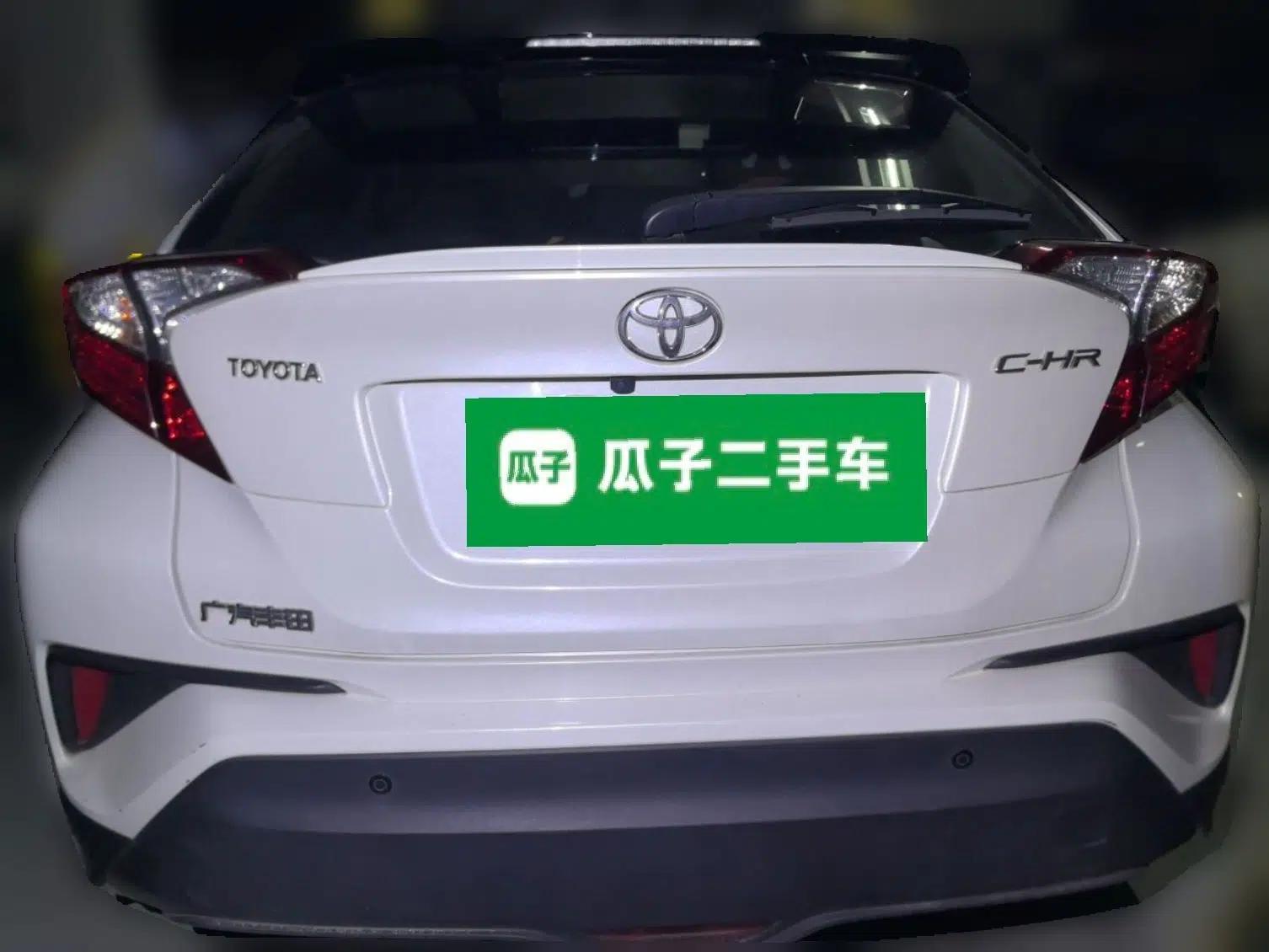 Toyota C-HR 2020 2.0L Leading Edition — миниатюра 5