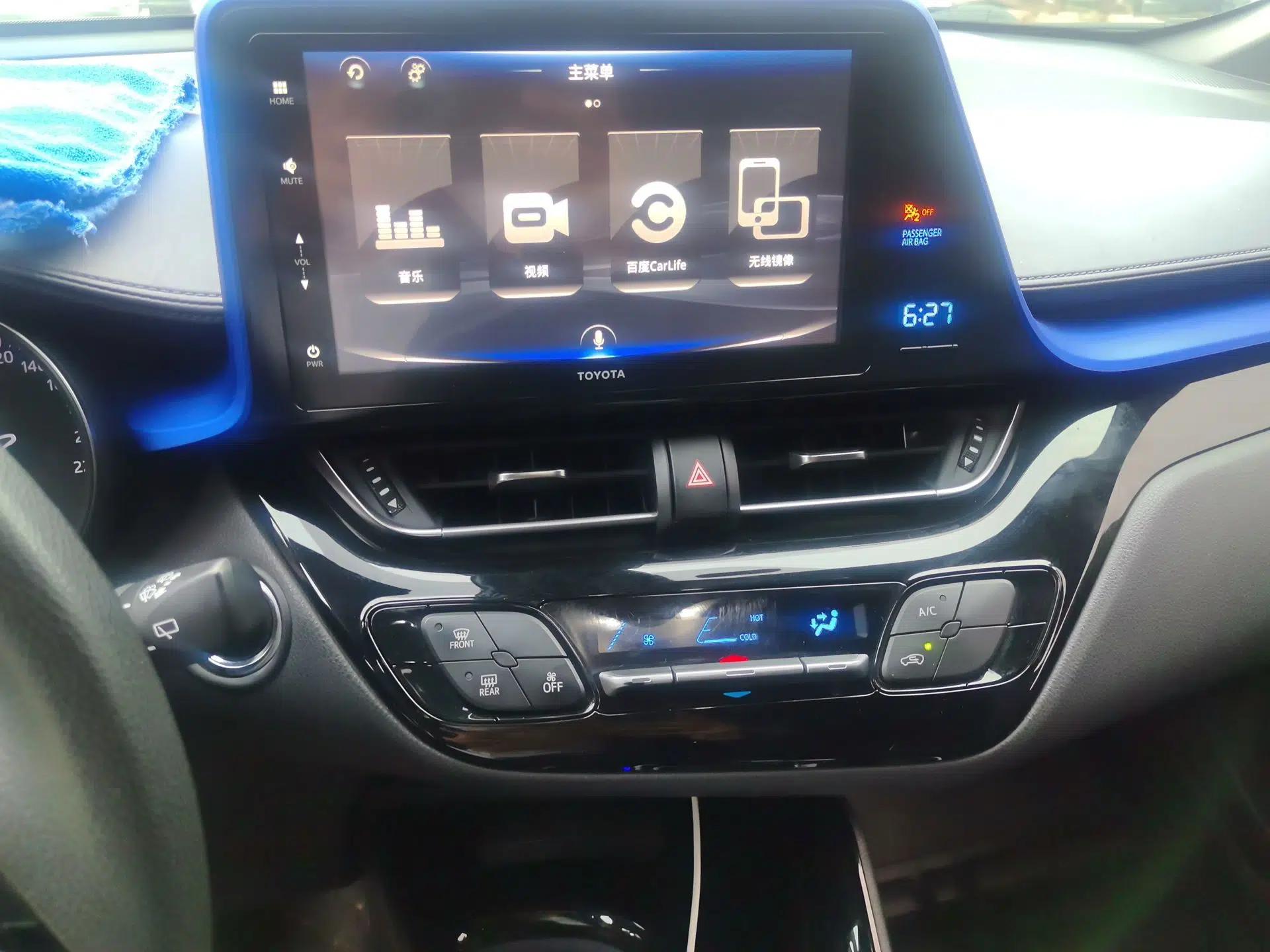 Toyota IZOA 2020 2.0L Enjoy Edition — миниатюра 14