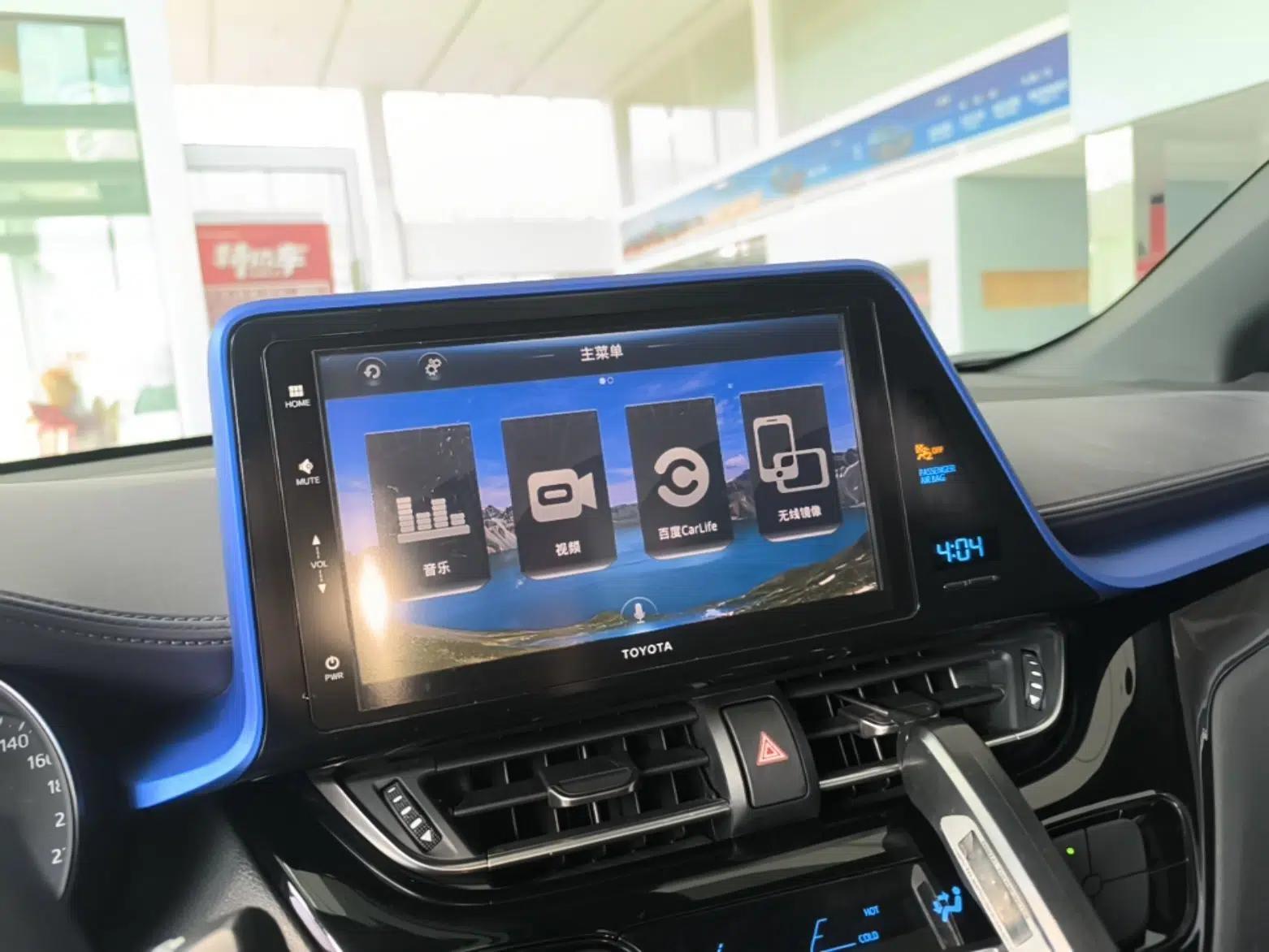 Toyota IZOA 2020 2.0L Enjoy Edition — миниатюра 16