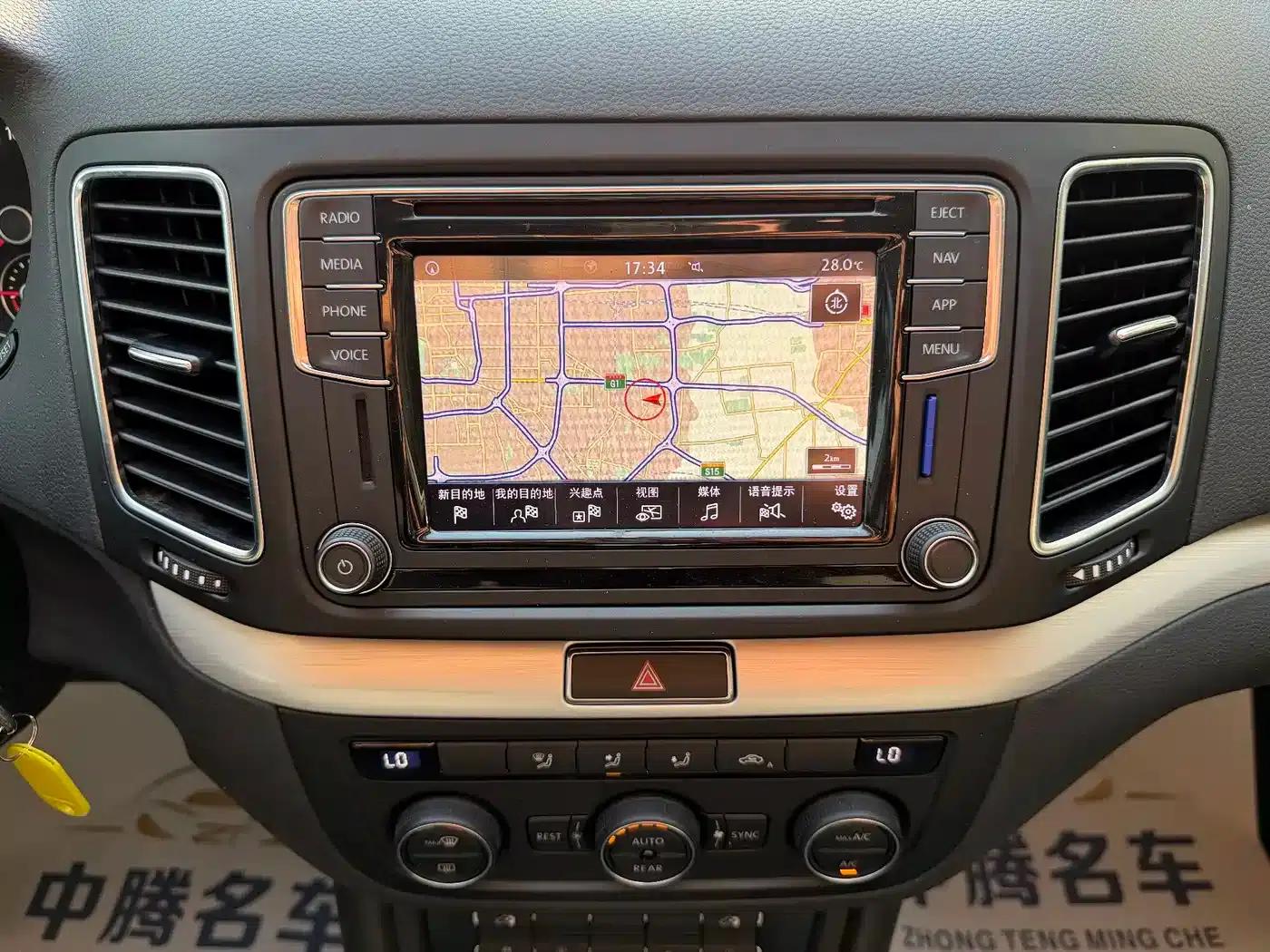 2016 Sharan 380TSI Comfort 7-seater — миниатюра 21