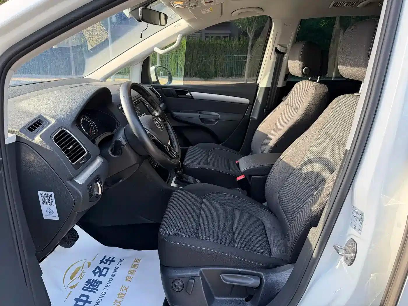 2016 Sharan 380TSI Comfort 7-seater — миниатюра 6