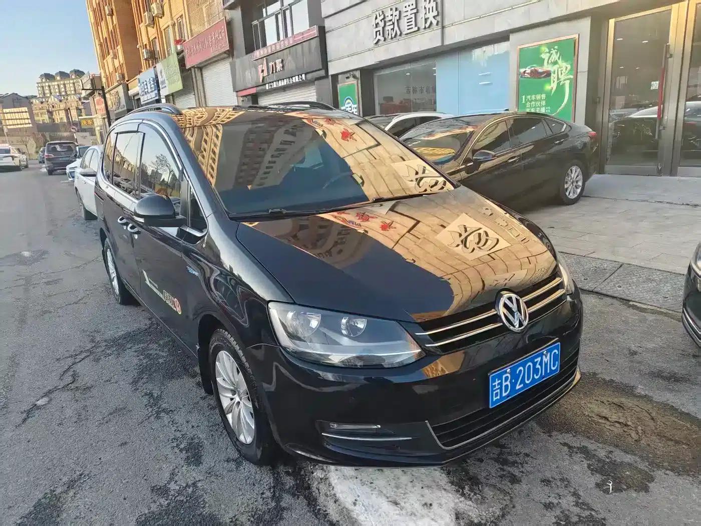 2014 Sharan 2.0TSI Standard Edition — миниатюра 3