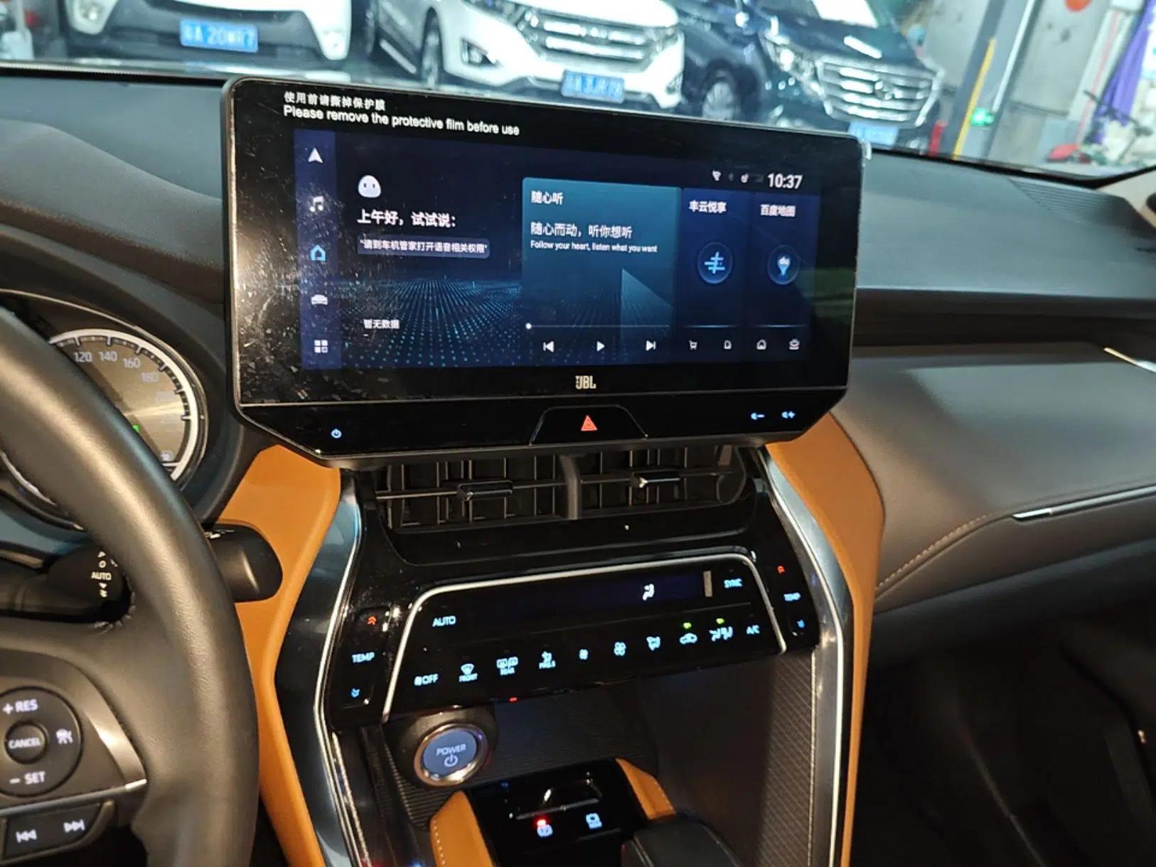 Toyota Venza 2022 Dual-Engine 2.5L CVT Two-Wheel Drive Prestige Edition — миниатюра 15
