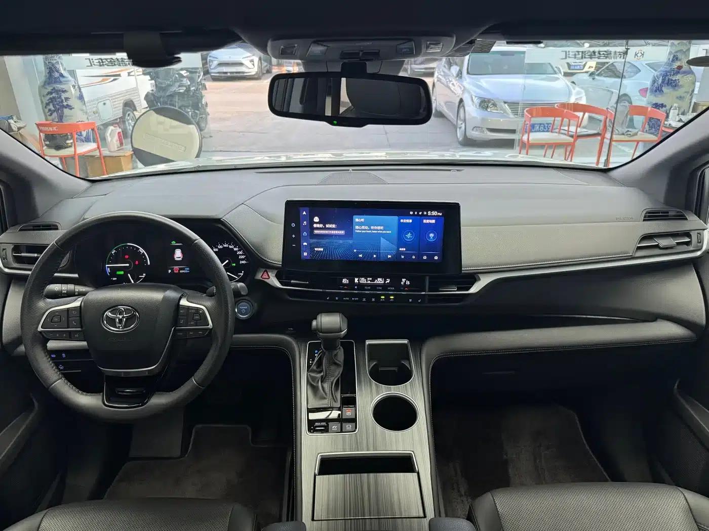 2021 Sienna 2.5L Hybrid Premium Edition — миниатюра 17