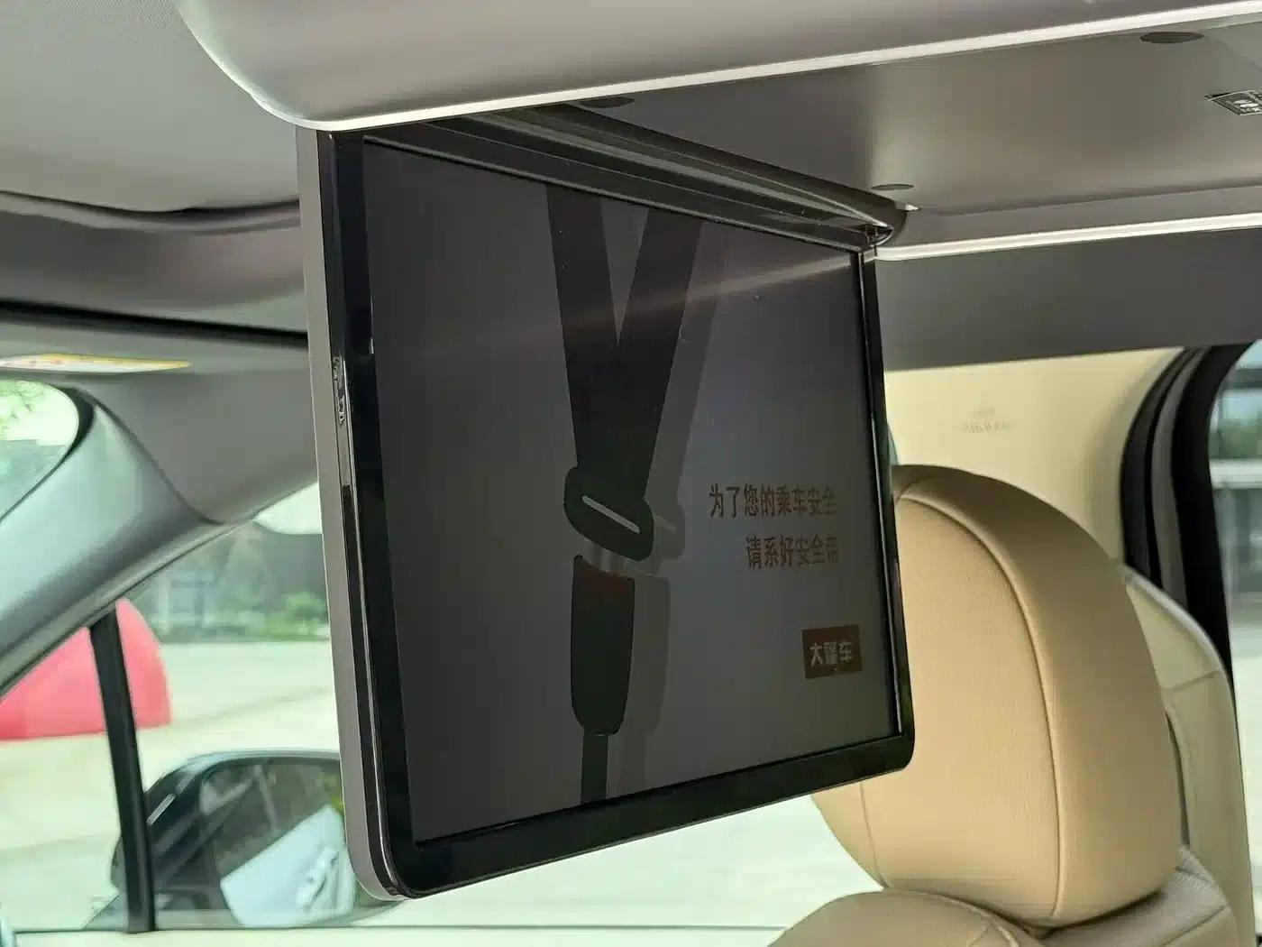 2021 Sienna 2.5L Hybrid Supreme Edition — миниатюра 6