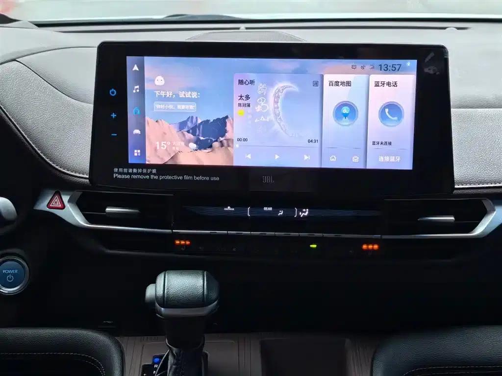 2021 Sienna 2.5L Hybrid Platinum Edition — миниатюра 12