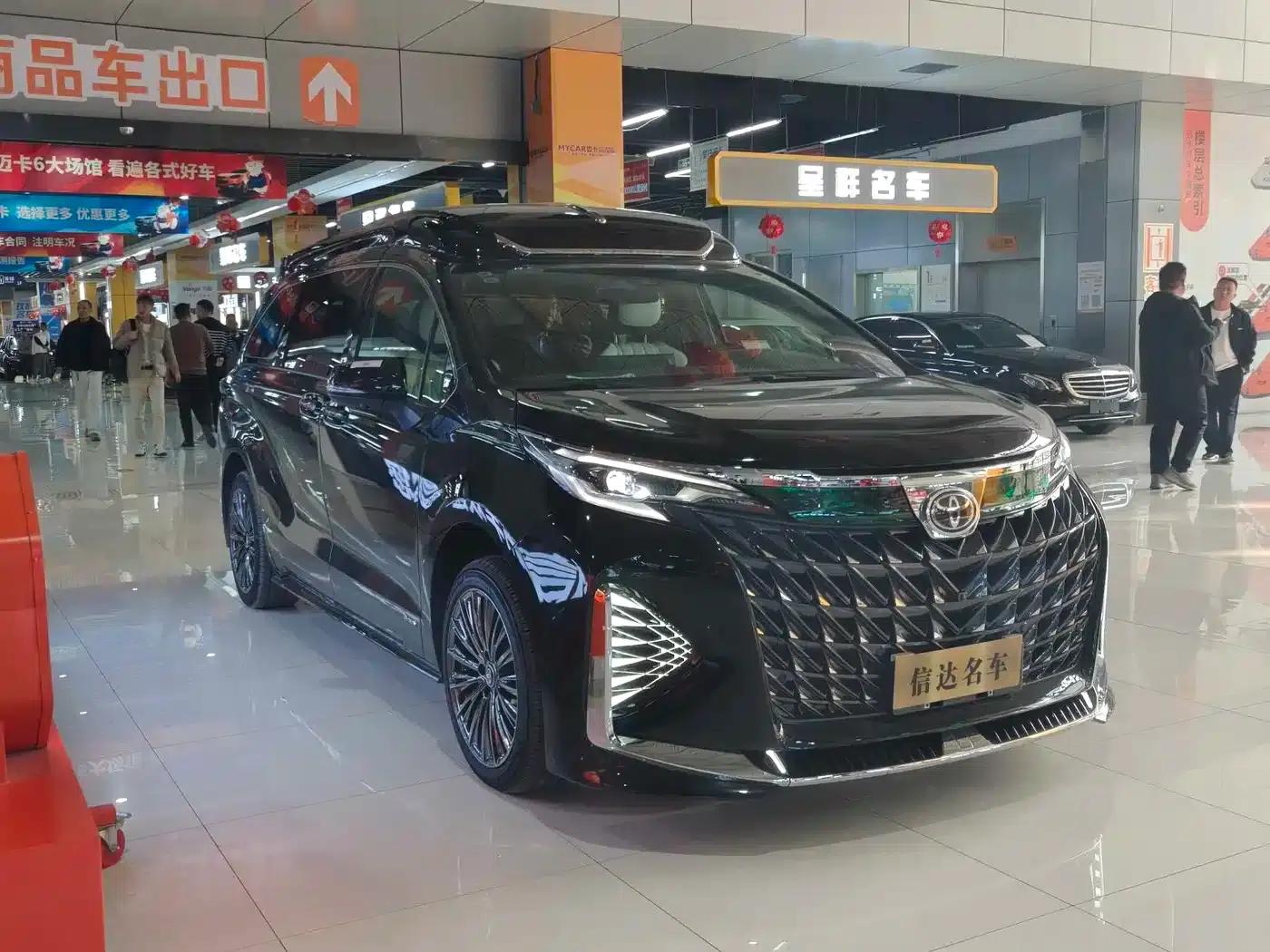 2024 Sienna 2.5L Automatic — миниатюра 2