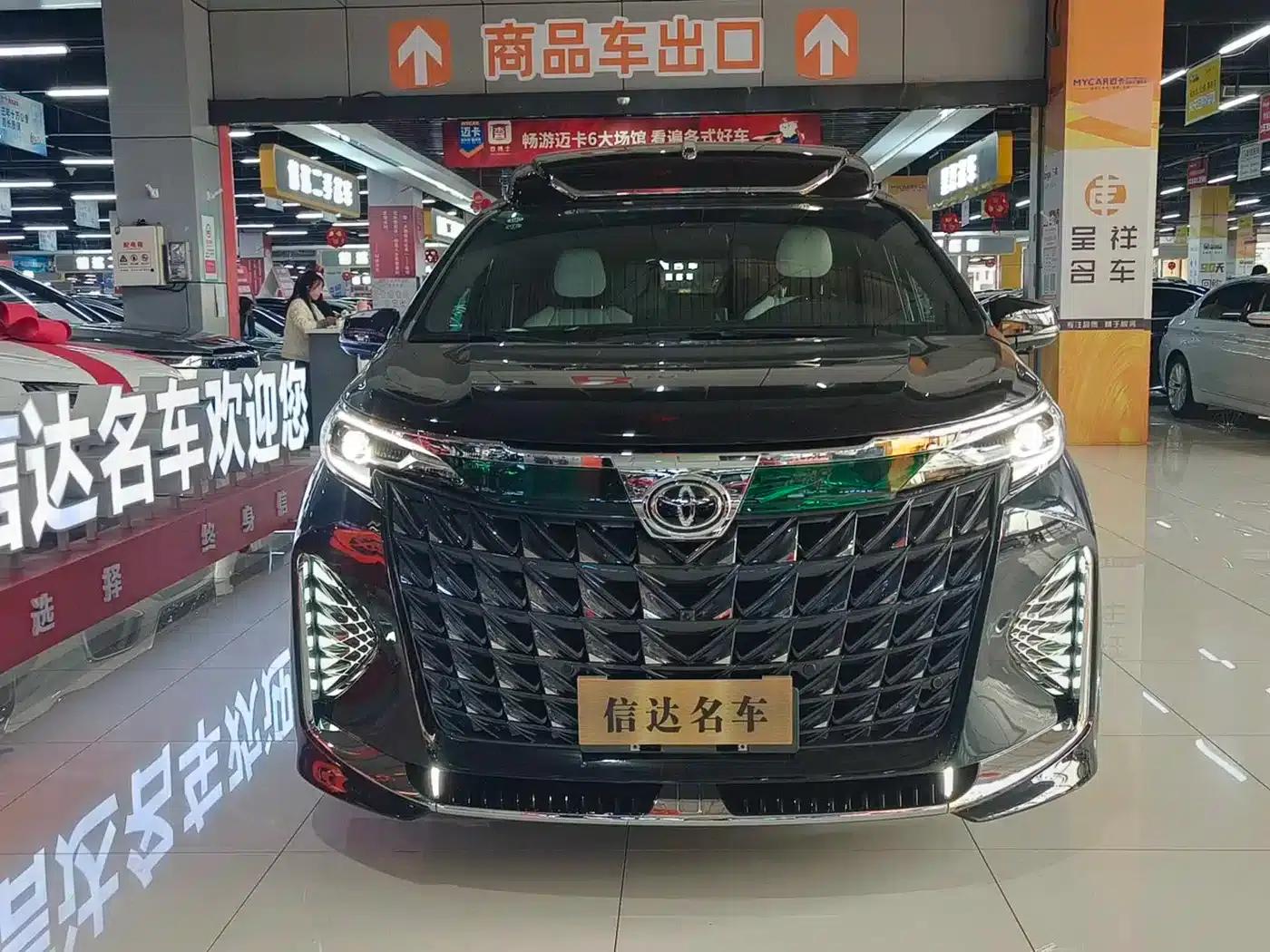 2024 Sienna 2.5L Automatic — миниатюра 18