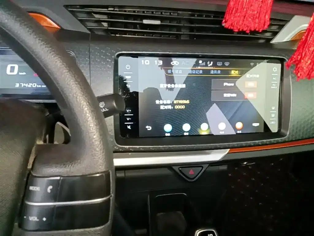 Geely Vision X1 2017 1.3L Automatic Player Edition — миниатюра 13