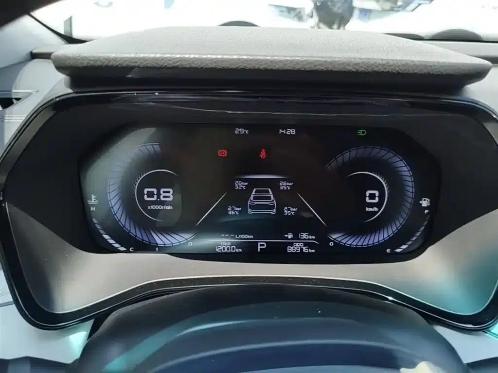 Geely Emgrand L 2022 1.4T CVT Flagship Edition — миниатюра 12