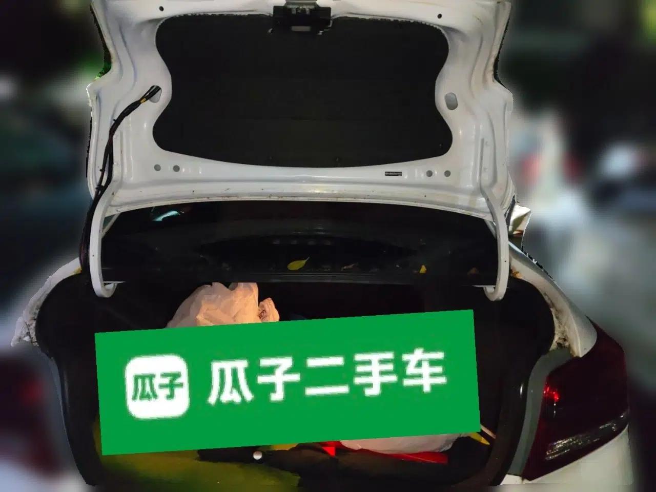 Toyota YARiS L Zhi Xiang 2020 1.5L CVT Leading Edition — миниатюра 20