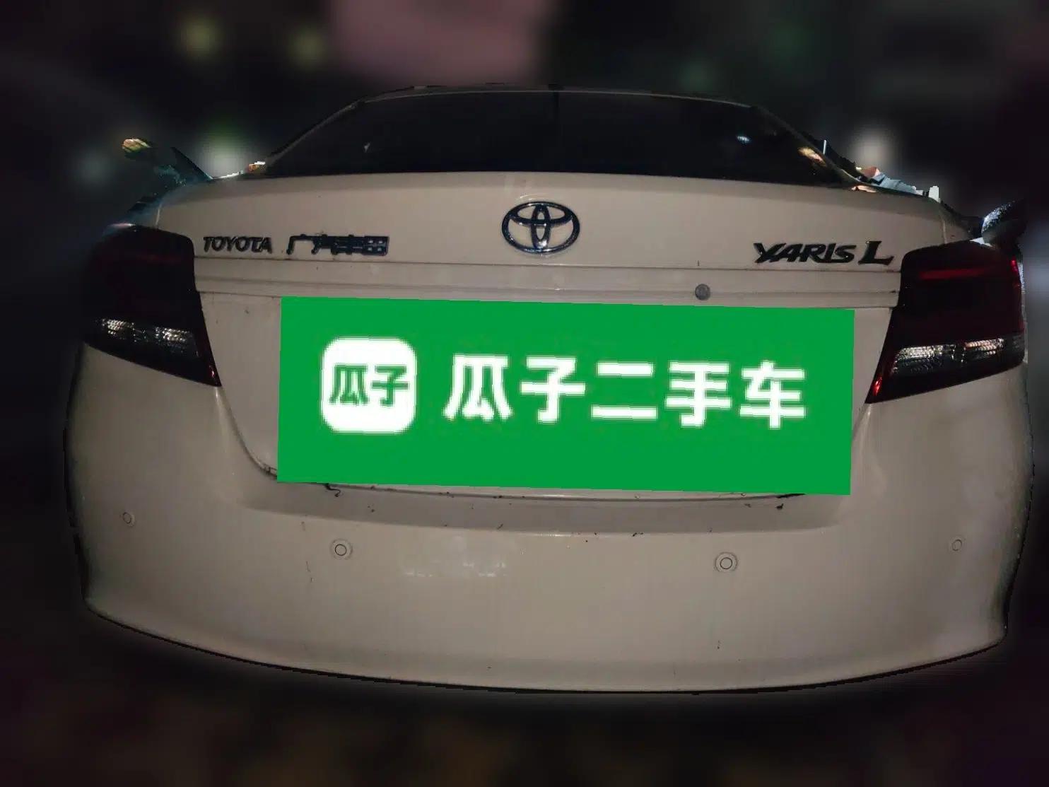 Toyota YARiS L Zhi Xiang 2020 1.5L CVT Leading Edition — миниатюра 5