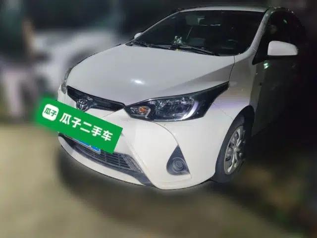 Toyota YARiS L Zhi Xiang 2020 1.5L CVT Leading Edition