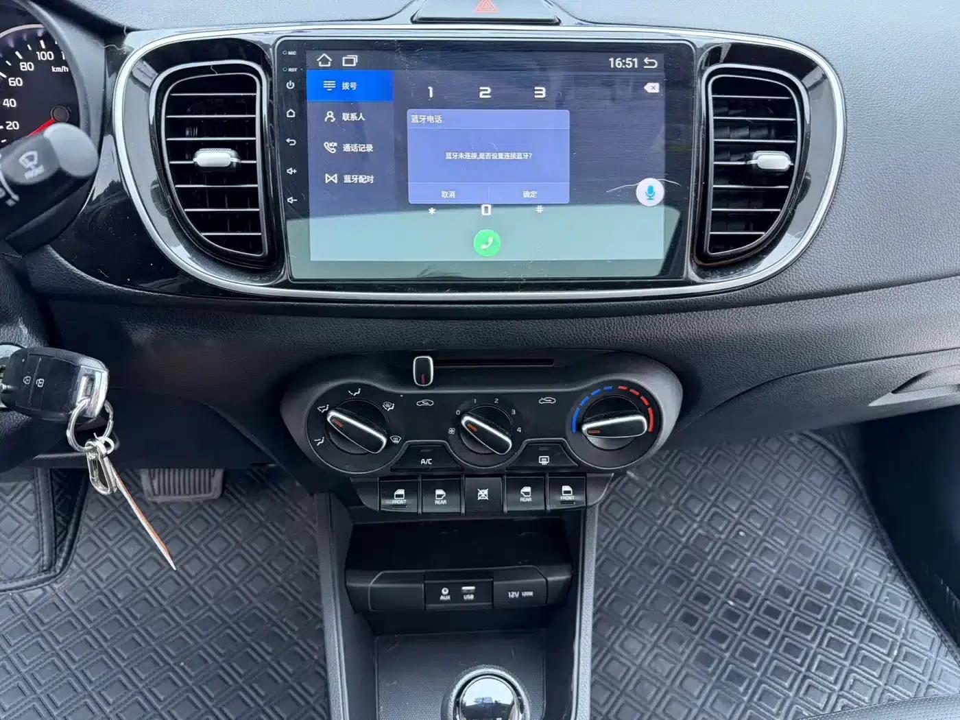 2020 Kia K2 Facelift 1.4L Automatic Comfort Sunroof Edition — миниатюра 9
