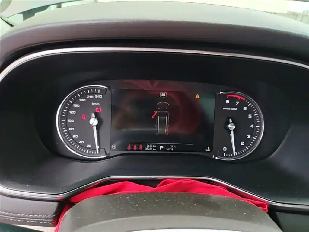 Roewe RX8 2019 30T Intelligent Internet Two-Wheel Drive Super Flagship Edition — миниатюра 12