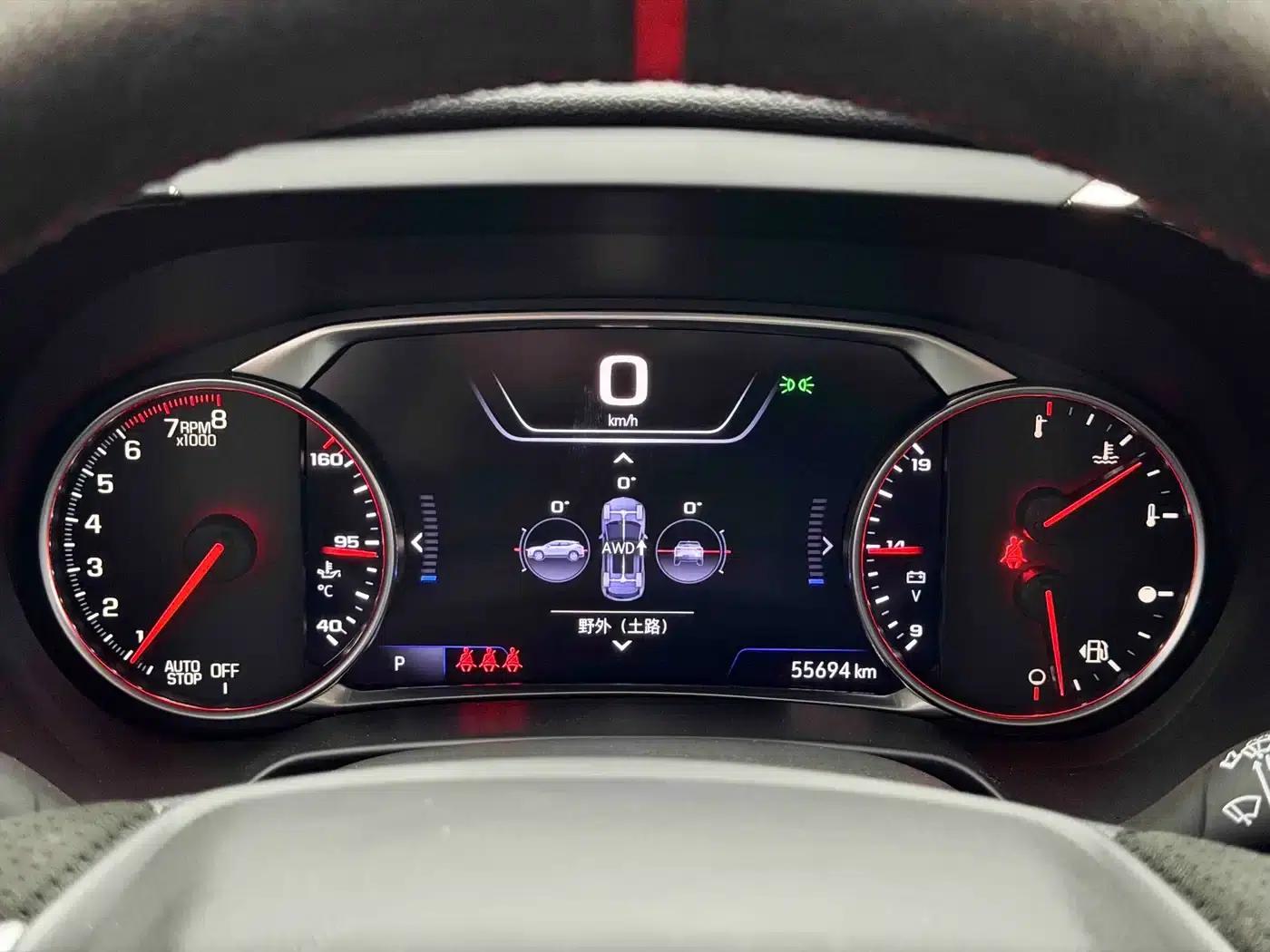 2023 Chevrolet Blazer Mild Hybrid 650T RS Twin-Clutch AWD — миниатюра 25