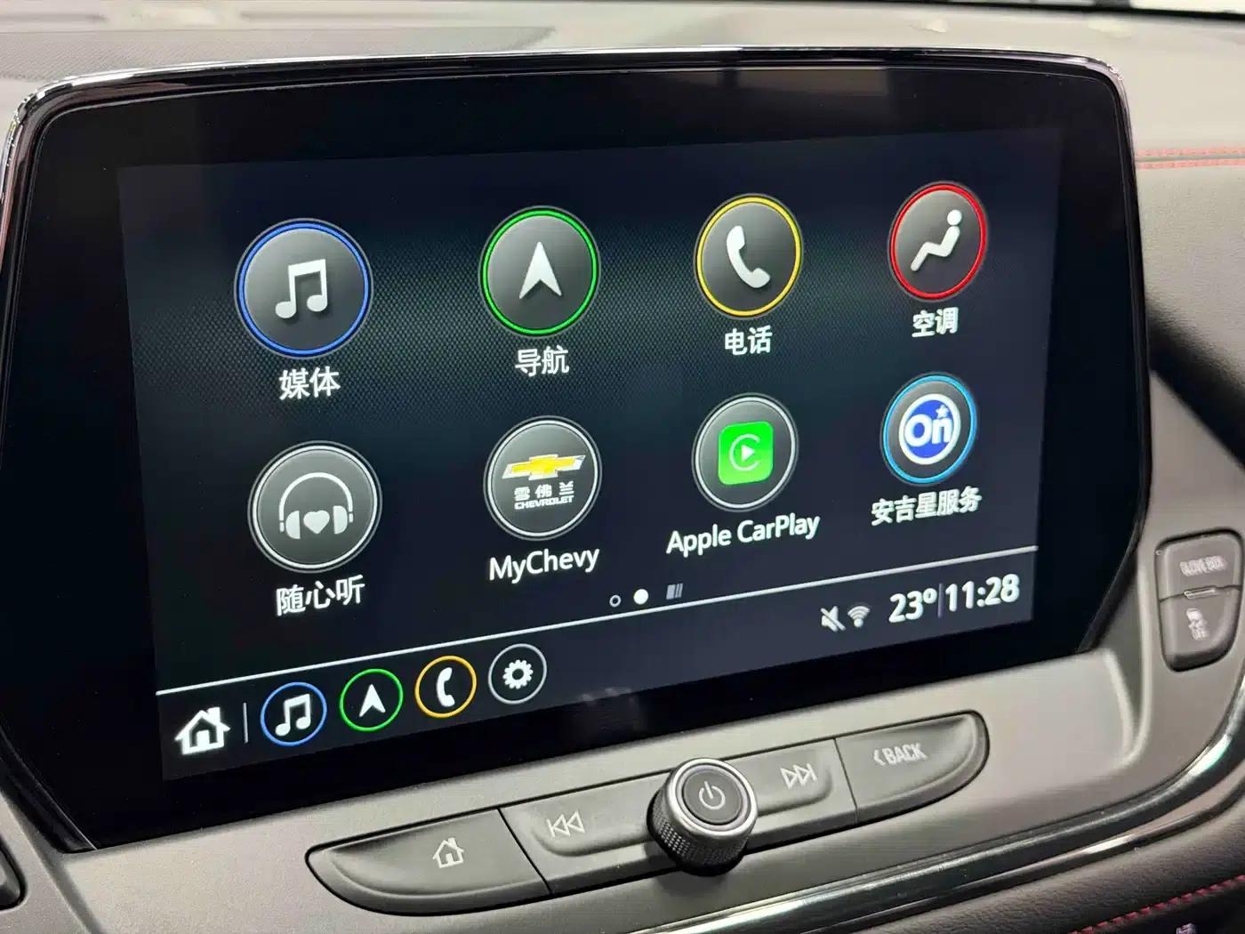2023 Chevrolet Blazer Mild Hybrid 650T RS Twin-Clutch AWD — миниатюра 28