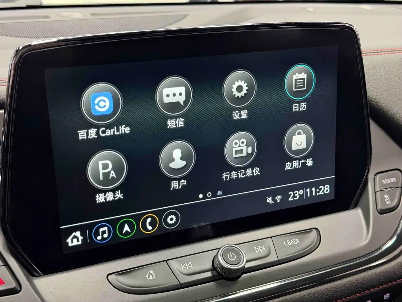 2023 Chevrolet Blazer Mild Hybrid 650T RS Twin-Clutch AWD — миниатюра 29