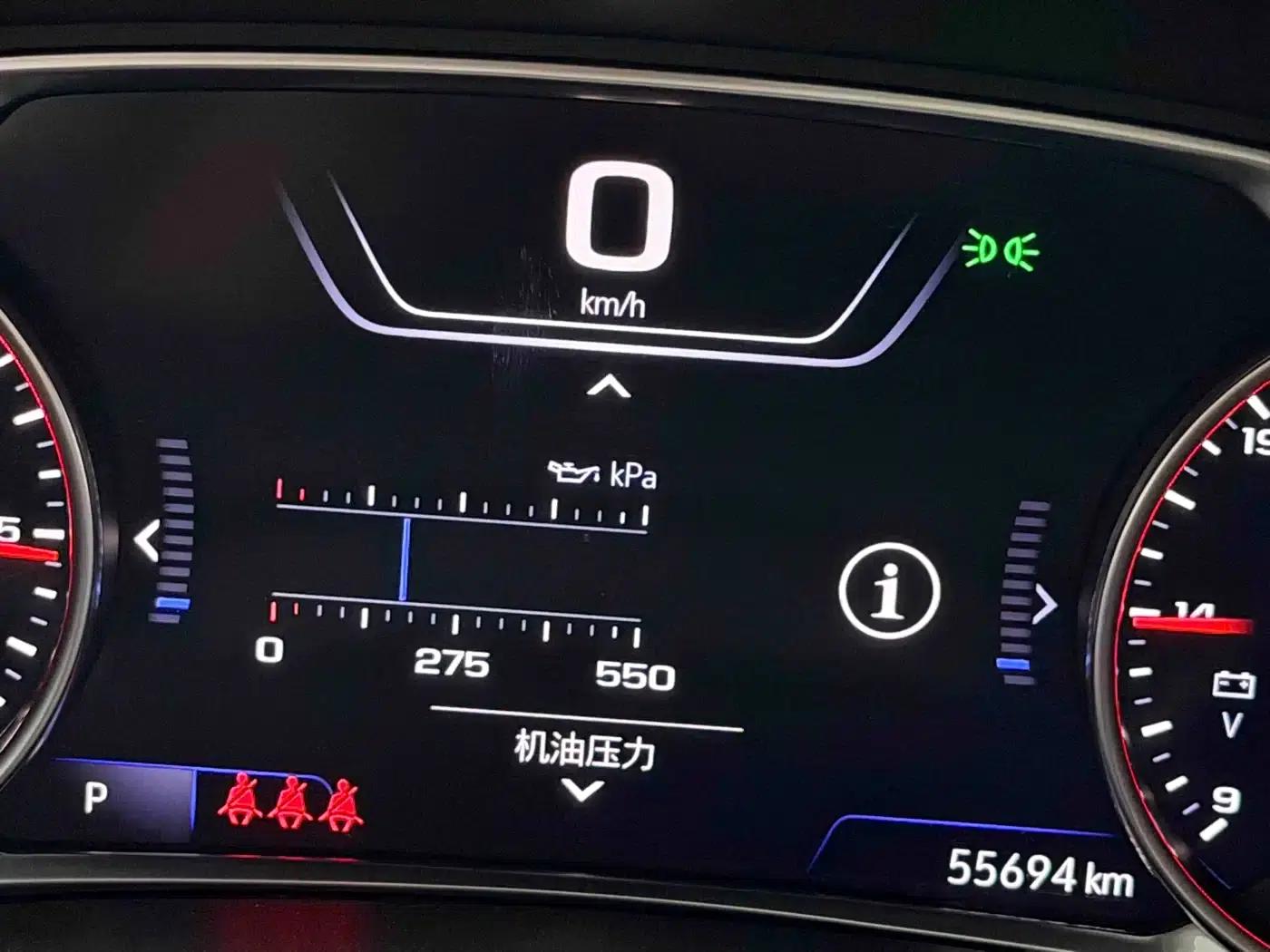 2023 Chevrolet Blazer Mild Hybrid 650T RS Twin-Clutch AWD — миниатюра 31