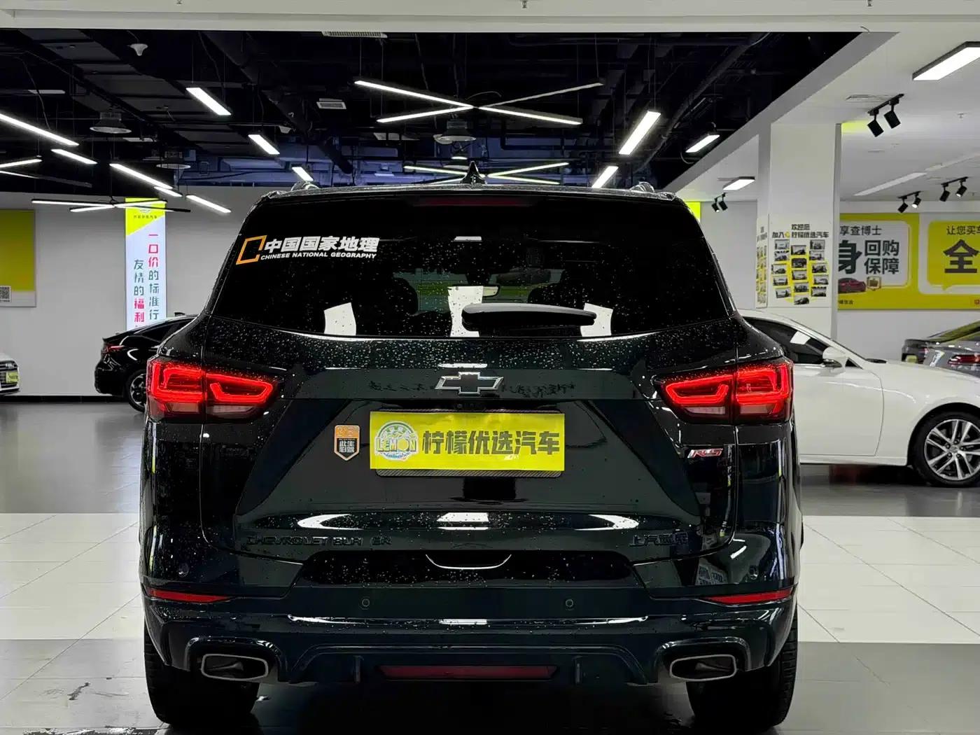 2023 Chevrolet Blazer Mild Hybrid 650T RS Twin-Clutch AWD — миниатюра 6